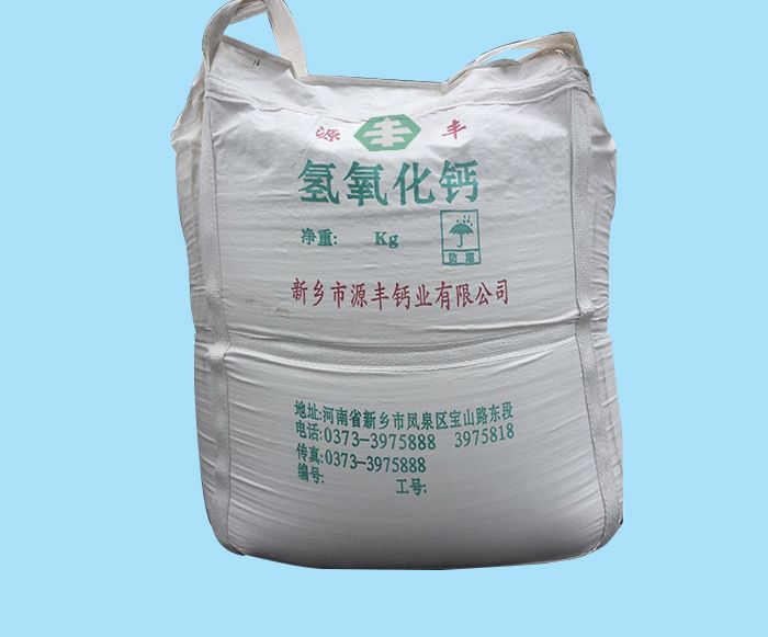 氫氧化鈣在工業(yè)中有哪些應(yīng)用？  